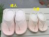 Chanclas Gruesas de Verano para Hombre de Comercio Exterior Transfronterizo, Sandalias de Tira para Playa para Parejas al por Mayor