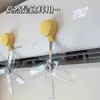 Defletor de Ar Condicionado com Ventosa para Evitar Jato Direto, Saída de Ar Frio de Ar Condicionado de Parede Universal Atacado