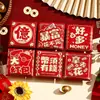Sobres Rojos Sellados en Oro al por Mayor para el Año del Caballo, Sobres Rojos Creativos Personalizados de Año Nuevo para el Festival de Primavera, Nuevo Diseño para el Año de la Oveja 2027