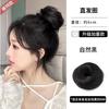 Real faixa de cabelo bonito bola cabeça peruca feminina updo Hanfu estilo antigo saco de peruca acessórios de cabelo fofo preguiçoso atacado