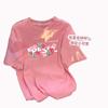 Verão 2025 novo feminino manga curta atacado explosões versão coreana de solta única tendência jaqueta T-shirt uma geração de cabelo