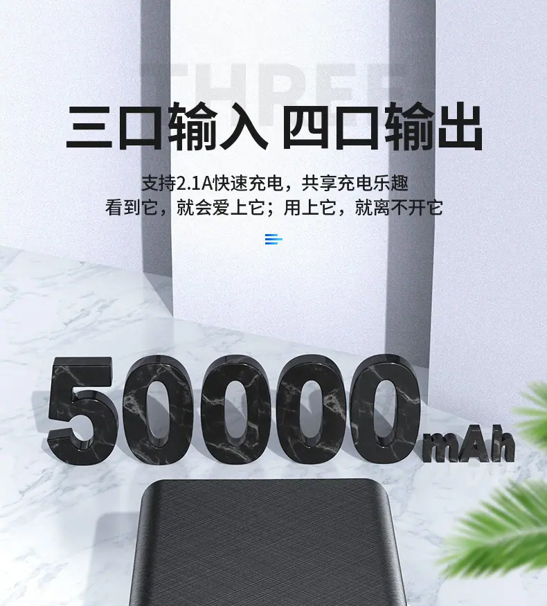 详情-拷贝_08
