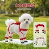 Pantalones a Prueba de Polvo con Lazo Dulce para Mascotas con Correa para Perros Pequeños y Medianos de Cuatro Patas de Cobertura Total, Ropa para Perros para Uso en Exteriores para Prevenir la Suciedad