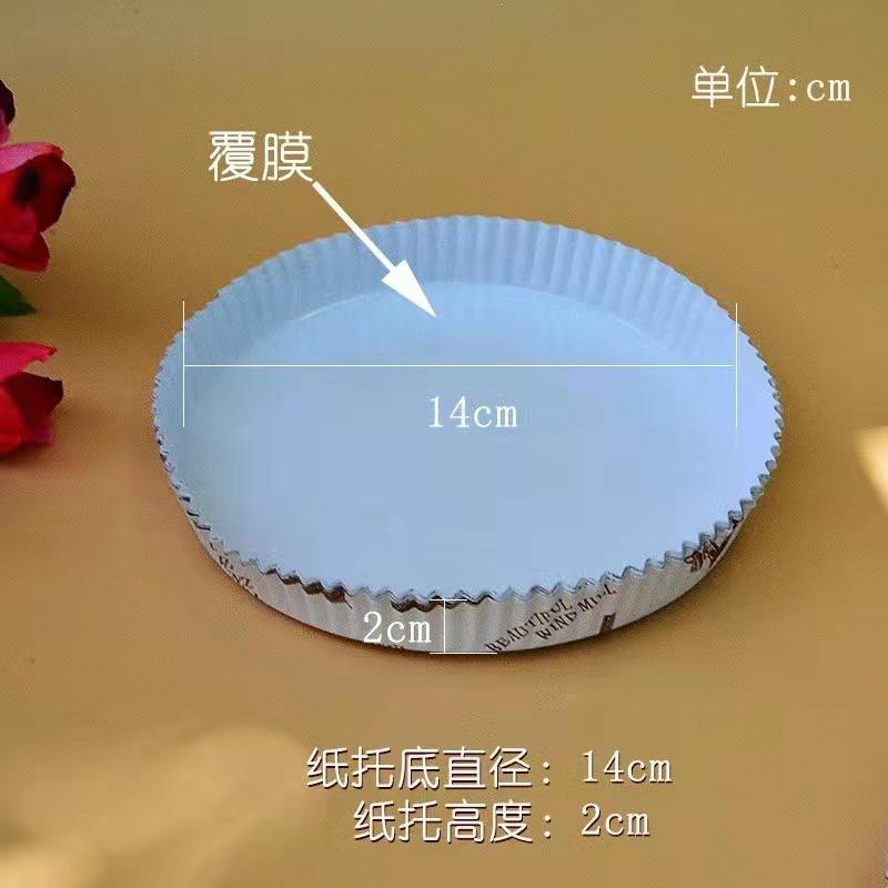 微信图片_20220301101929