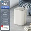 Cubo de Basura Inteligente con Detección de Capacidad, Impermeable para Desechos del Baño, Cubo de Basura Inteligente con Sensor para Cocina, Cubo de Basura Inteligente de Gama Alta para Sala de Estar