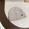Gorro de lana de punto Maillard para otoño e invierno, color liso, estilo coreano, cálido, Baotou