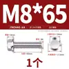 Perno Hexagonal con Brida de Acero Inoxidable 304 con Arandela Antideslizante Tornillo Antiaflojamiento 4M5M6M8M10M12Mm