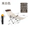 Silla de Exterior Descanso para el Almuerzo Reclinable Doble Propósito Portátil Silla de Playa para Exteriores Estilo Camping Silla con Respaldo Silla Individual Plegable Cama