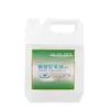 Aceite especial para máquina de coser eléctrica estándar nacional 5 jin barril de aceite para máquina de coser avanzada máquina de coser plana aceite blanco lubricante 2.5 jin