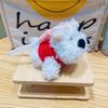 Llavero Colgante Cyber Rojo West Highland Llavero de Dibujos Animados Colgante para Mochila Muñeco de Peluche Lote Llavero Pequeña Joyería al Por Mayor