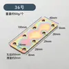 Suporte de canto de aço laminado a frio 90 graus fixador de ângulo reto suporte para prateleira tipo L tipo T conector de móveis peça de fixação de ângulo reto