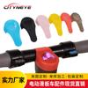 Es1Es2Es3Es4 Accesorios para Scooter Eléctrico Cubierta de Pantalla de Silicona Colorida Impermeable