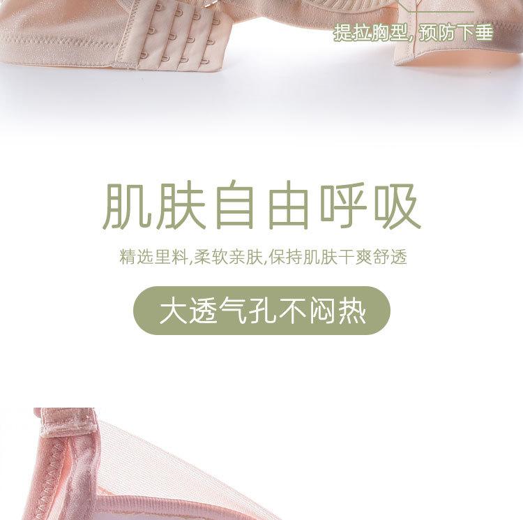 详情_13.jpg