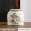 Bote de té vintage estilo chino, tarro de té sellado vacío, tarro de almacenamiento de té de porcelana para uso doméstico, para té verde y té negro