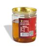 Aceite de sésamo especialidad de Chongqing Salsa para mojar hot pot de Chongqing Plato de aceite Aceite de sésamo y sésamo Aceite mezclado de 60ml Aceite para mojar de aceite de sésamo Aceite comercial