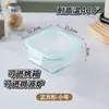 Caixa de Armazenamento de Vidro Borossilicato Alto, Tigela de Armazenamento de Vidro, Marmita, Forno de Micro-ondas, Recipiente de Armazenamento Selado para Estudantes, Utensílios de Mesa