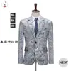 Brocado jacquard de escamas de pescado europeo y americano tela navideña vestido tostada vestido de noche traje de chaqueta de vestir producción de almohadas