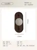 Lámpara de pared de mármol transfronteriza con un toque de alta gama, veta de madera, diseño vintage y simple, adecuada para iluminación de mesita de noche en el dormitorio, pared de fondo de la sala de estar y iluminación ambiental de casa de huéspedes.