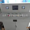 Equipo de Máquina Cortadora de Cable de Ancla Neumática para Minería, Máquina Cortadora de Cable de Ancla Totalmente Automática para Minería, Máquina Cortadora de Cable de Ancla CNC