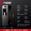 Máquina de Agua Potable Directa de Temperatura Constante Comercial Purificador de Agua con Filtración de Ósmosis Inversa RO Dispensador de Agua Vertical para Oficina Integrado para Beber Directamente y Calentar