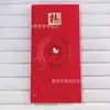 Plata Pura 999 Año del Caballo Cien Bendiciones Sobre Rojo Pulsera Trenzada Año Nuevo Buena Fortuna Sobre Rojo Regalo Venta al por Mayor