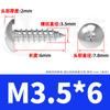 Tornillos Autoperforantes de Acero Inoxidable 201 con Cabeza Plana Grande y Receso en Cruz, Cabeza Grande de Paraguas, Cabeza de Hongo, Tornillos Autoperforantes M3/M4/M5/M8