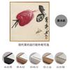 Pintura Decorativa China Nueva de Qi Baishi Melones y Frutas Verduras Pintura Colgante para Restaurante Tinta Famosa Zen Pintura de Fondo para Sofá de Sala de Estar