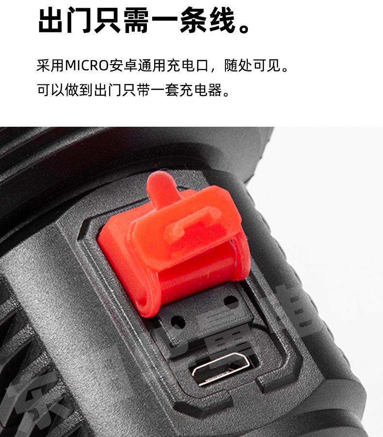 GD-C1801_14