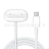 Compatible con cable de carga magnético para pulsera Google Fitbit Air, cable de datos de carga con puerto USB-C de dos pines
