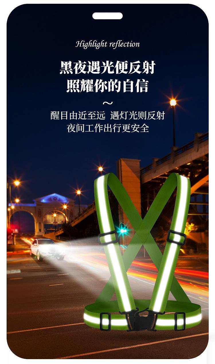 弹力背带详情页_04.jpg