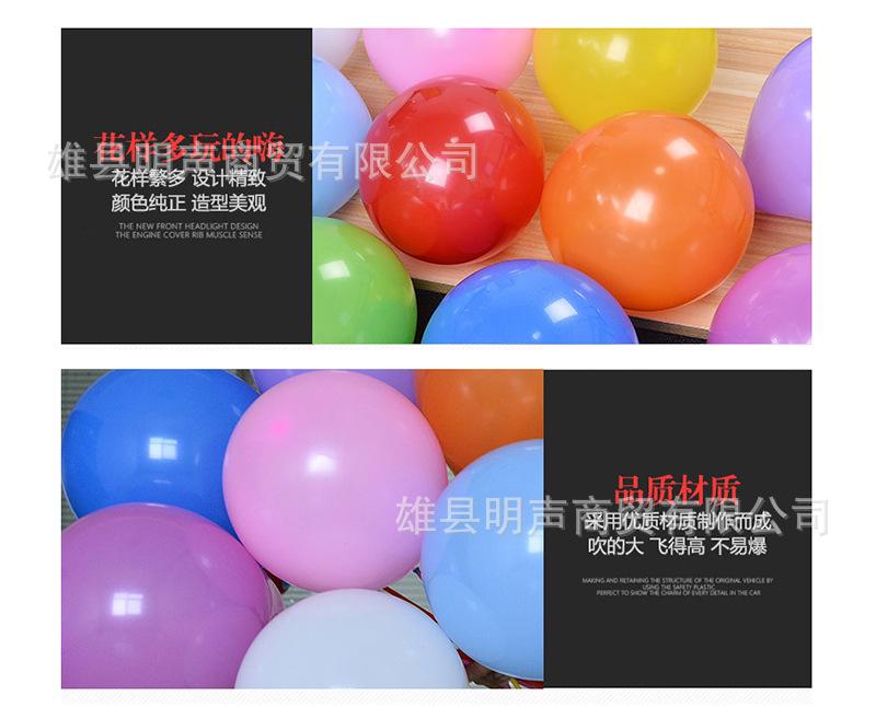 详情4.jpg
