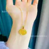 Fuente en Vivo Arte Retro Ruyi Candado de la Fortuna Colgante Collar de Candado Rico de Larga Vida Colgante de Candado Seguro para Hombres y Mujeres