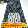 Tela bordada de flores pequeñas, tela bordada con lentejuelas y perlas, ropa para niños, ropa formal, accesorios de moda, ropa, bolsos y materiales para zapatos