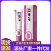 Atacado do Fabricante de Pomada Fukanjing Farmacêutica Chunwan com Serviço de Drop-Shipping de Peça Única