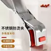 Abrazadera para Bol de Acero Inoxidable de Alta Gama Antiescaldado Pinza Antideslizante de Silicona para Ollas y Platos de Cocina Pinza Antiescaldado para Bandeja de Horno de Microondas