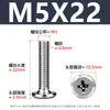 Tornillo de Acero Inoxidable 304 Cabeza Plana Ranura de Cruz Biselada Borde Biselado Tornillo para Muebles Cabeza Plana Redonda Tornillo de Fijación M2-M12