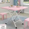 Mesa plegable mesa de comedor simple hogar dormitorio habitación de alquiler comer mesa rectangular mesa de escritura puesto portátil Xiao Jiang Wu