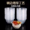 Cuenco desechable de grado alimenticio para el hogar, cuenco de arroz grueso para llevar, recipiente de plástico redondo, cuenco para sopa, vajilla comercial