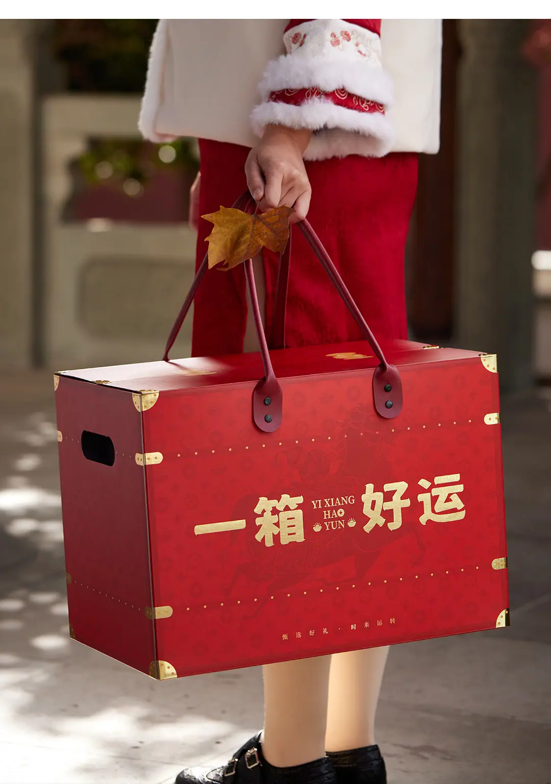 阿里详情-一箱好运平顶对开大礼包_12.jpg