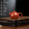 Fábrica Original em Yixing, Bule de Argila Roxa Totalmente Feito à Mão, Bule de Argila Roxa Argila Vermelha de Mina de Carvão Pequena de Minério Original, Bule Xishi Totalmente Feito à Mão