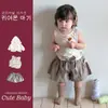 Conjunto de Três Peças de Roupa Infantil Estilo Coreano para o Verão: Colete Listrado para Bebê, Camiseta com Laço, Roupa Super Fofa com Proteção Solar, Macacão de 1 Peça para Meninas