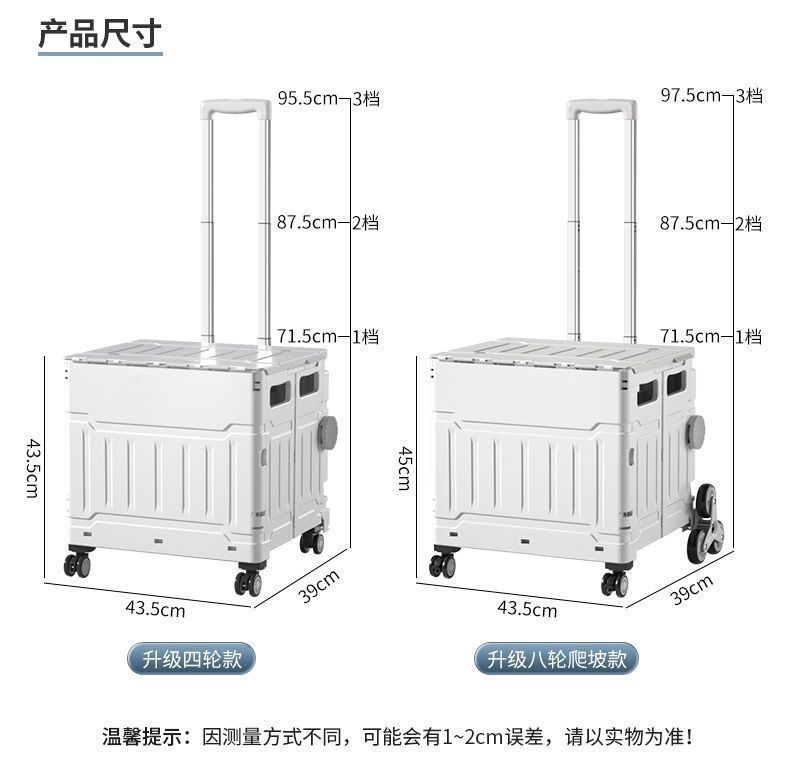 ef012d88-1e9a-429f-adfa-8473748e8904.jpe