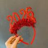 Diadema de Borlas para Año Nuevo 2026 Fiesta de Nochevieja Fiesta de Año Nuevo Accesorios para el Cabello Diadema para Adultos y Niños Tocado para Fotos