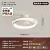 Nuevo Ventilador de Techo con Luz para Dormitorio Estilo Vintage Minimalista Moderno Estilo Crema Forma de Flor Sala de Estudio Dormitorio Principal Habitación Ventilador de Techo con Luz