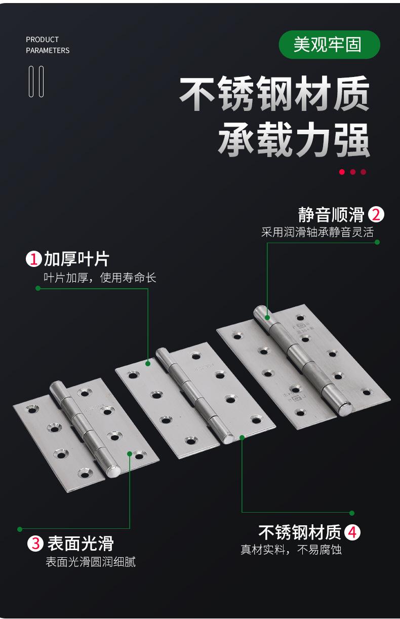 详情PSD_05.jpg