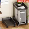 Soporte para carcasa de computadora de escritorio, estante para carcasas de móvil, base para colocar debajo de la mesa, estante de almacenamiento de doble capa