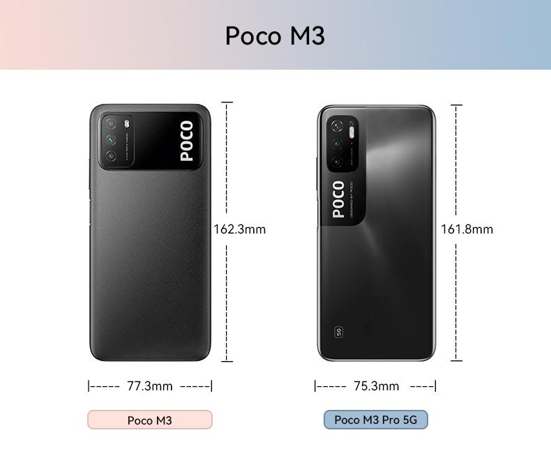 0 POCO M3.jpg