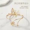 Pulsera de Brazo de Flor de Mariposa Calada, Ajustable, Incrustada de Diamantes, Joyería Femenina de Lujo Ligero