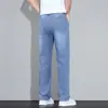 Pantalones de Vestir de Mezclilla Williampolo para Hombre, Verano, Corte Delgado, Modernos, Resistentes al Desgaste, Gama Alta, Pantalones Rectos Versátiles para Hombre