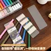 Atacado do Fabricante Placa Dispensadora de Fita para Diário 5*15cm Canto Arredondado Folha Dispensadora de Fita Washi Fosca Espessada 60 Silk